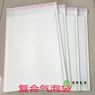 佛山复合气泡袋