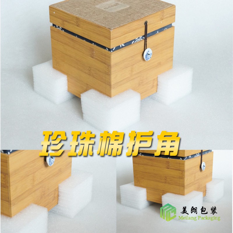 珍珠棉护角厂家
